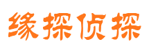 株洲市婚外情调查